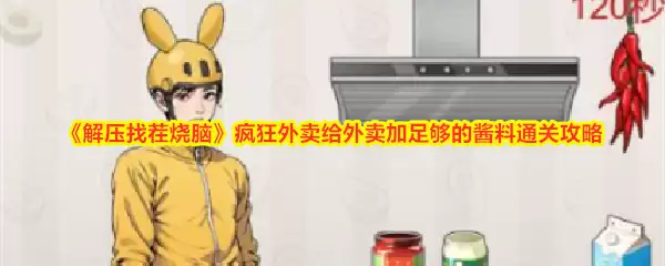 ��ѹ�Ҳ����Է���������㽴��ͨ�ع���