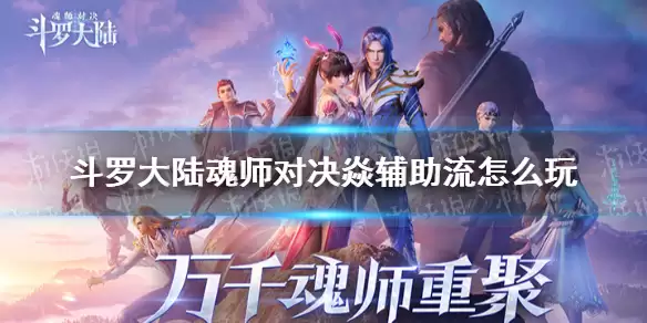 ���޴�½��ʦ�Ծ��͸������껷���乥�Դ�ȫ