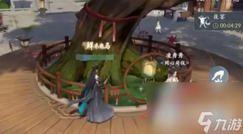 浮生忆玲珑童心童趣任务攻略_wishdown.com 《浮生忆玲珑》童心童趣任务完成攻略