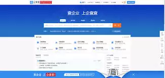 企查查个人名下公司查询官网入口方法_wishdown.com 企查查如何查个人名下公司官网入口