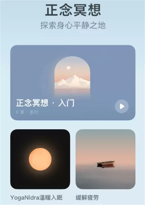 免费听歌软件合集 全部免费音乐APP_wishdown.com 免费听歌软件合集 全部免费音乐APP_wishdown.com