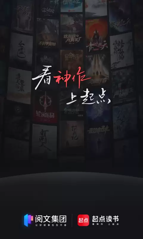 2024�������С˵APP���а��Ƽ�