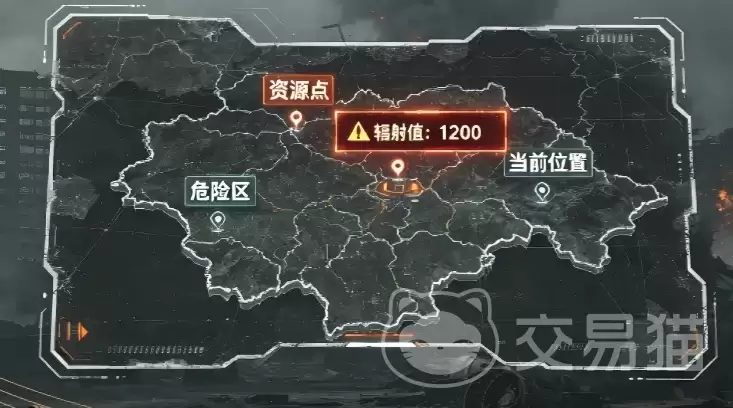 末世新世界防辐射生存与物资准备全攻略_wishdown.com 末世新世界防辐射生存与物资准备全攻略_wishdown.com