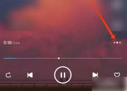 酷狗概念版下载歌曲方法与步骤_wishdown.com 酷狗概念版下载歌曲方法与步骤_wishdown.com