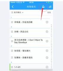 �ṷ����ͬ����ƻ���ֻ��̳�