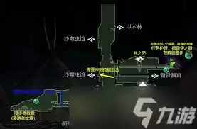 空洞骑士丝之歌火林竹丛全物品收集指南_wishdown.com 空洞骑士丝之歌火林竹丛有什么物品