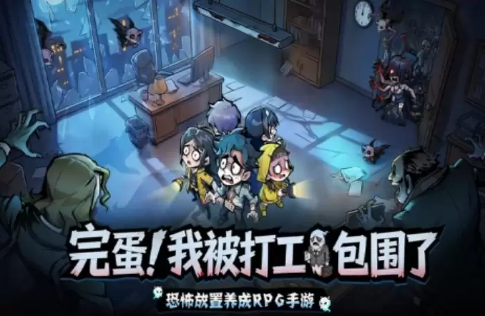 ��������ս����˿��ڤ����ʥ��ʹ��ʤ�������淨