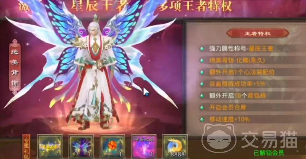 �ǳ��������������ӵ�������ʵս����