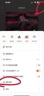 �������С˵���鹦��ʹ�ý̳�