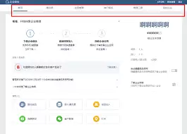 微信网页版登录入口在哪里_wishdown.com 微信网页版登录入口在哪里_wishdown.com