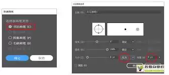 Adobe Illustrator����ѹ�����ý̳�