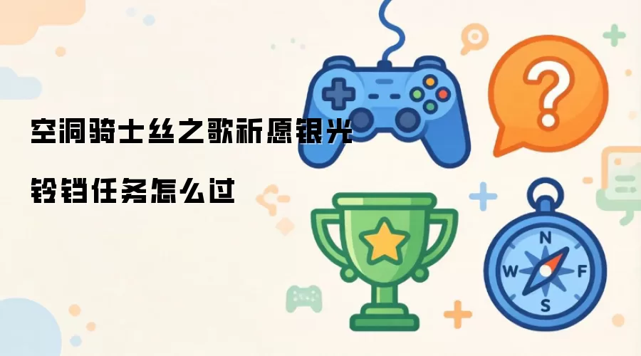 �ն���ʿ˿֮������������Ը������