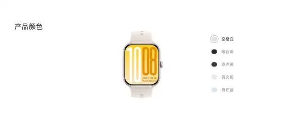 vivo WATCH GT 2�����������ϵ�ȫ��򽡿�������� 549Ԫ��