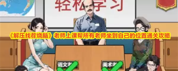 ��ѹ�Ҳ�������ʦ�Ͽ�ȫԱ��λͨ�ع���