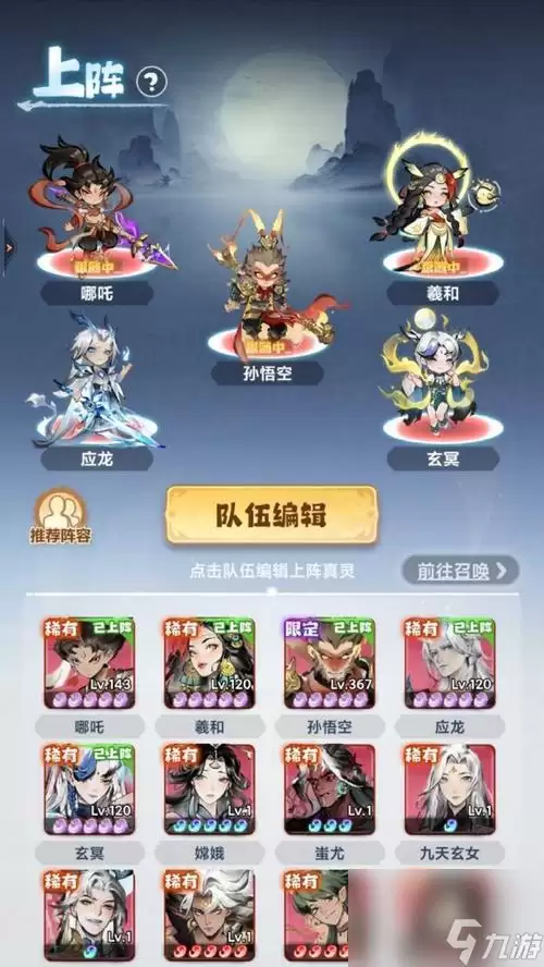�ʵ������Ʒ��ʯ��Ч��ȡ;������