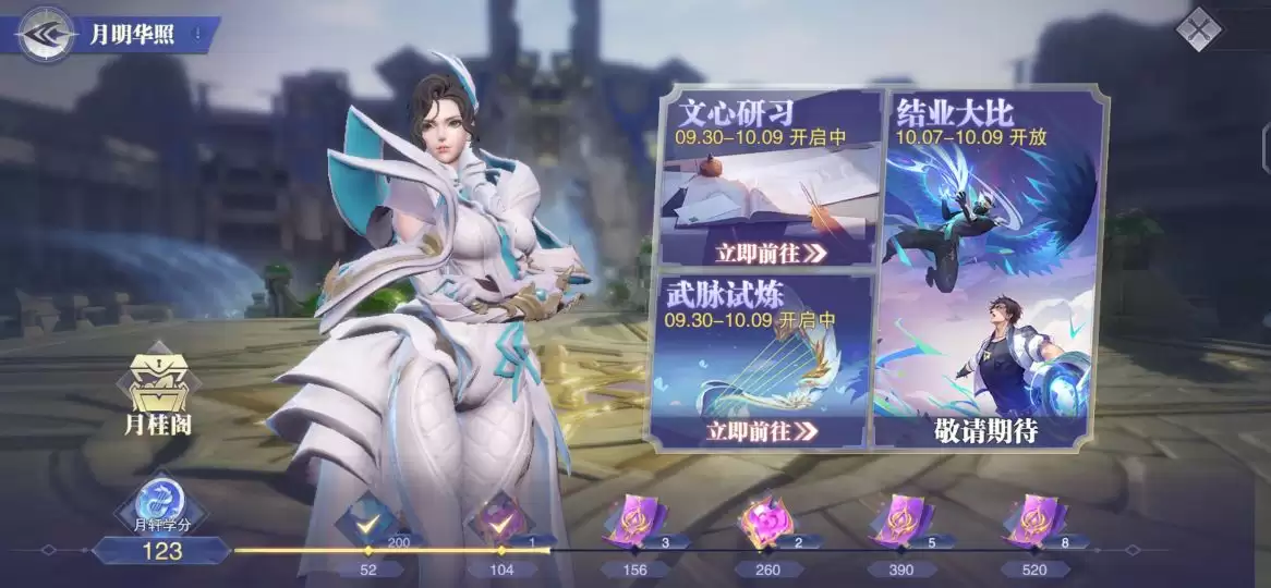 ���޴�½��ʦ�Ծ�������ȫ�����淨����