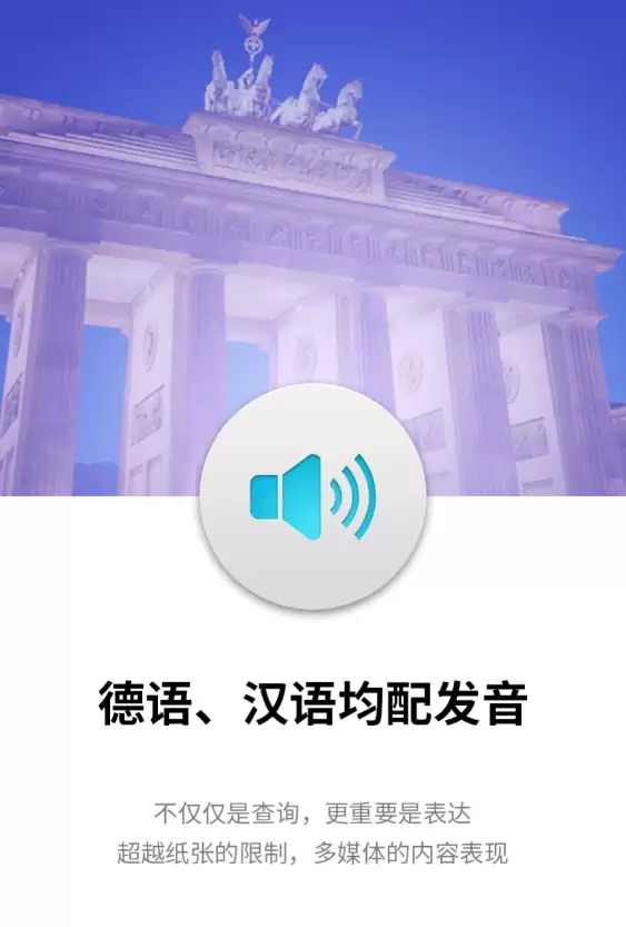 2024年高人气多语种翻译工具合集推荐_wishdown.com 2024年高人气多语种翻译工具合集推荐_wishdown.com