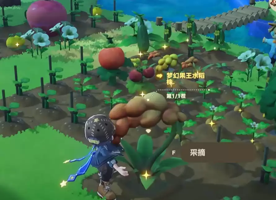 星布谷地混种培育指南_wishdown.com 星布谷地混种培育指南_wishdown.com
