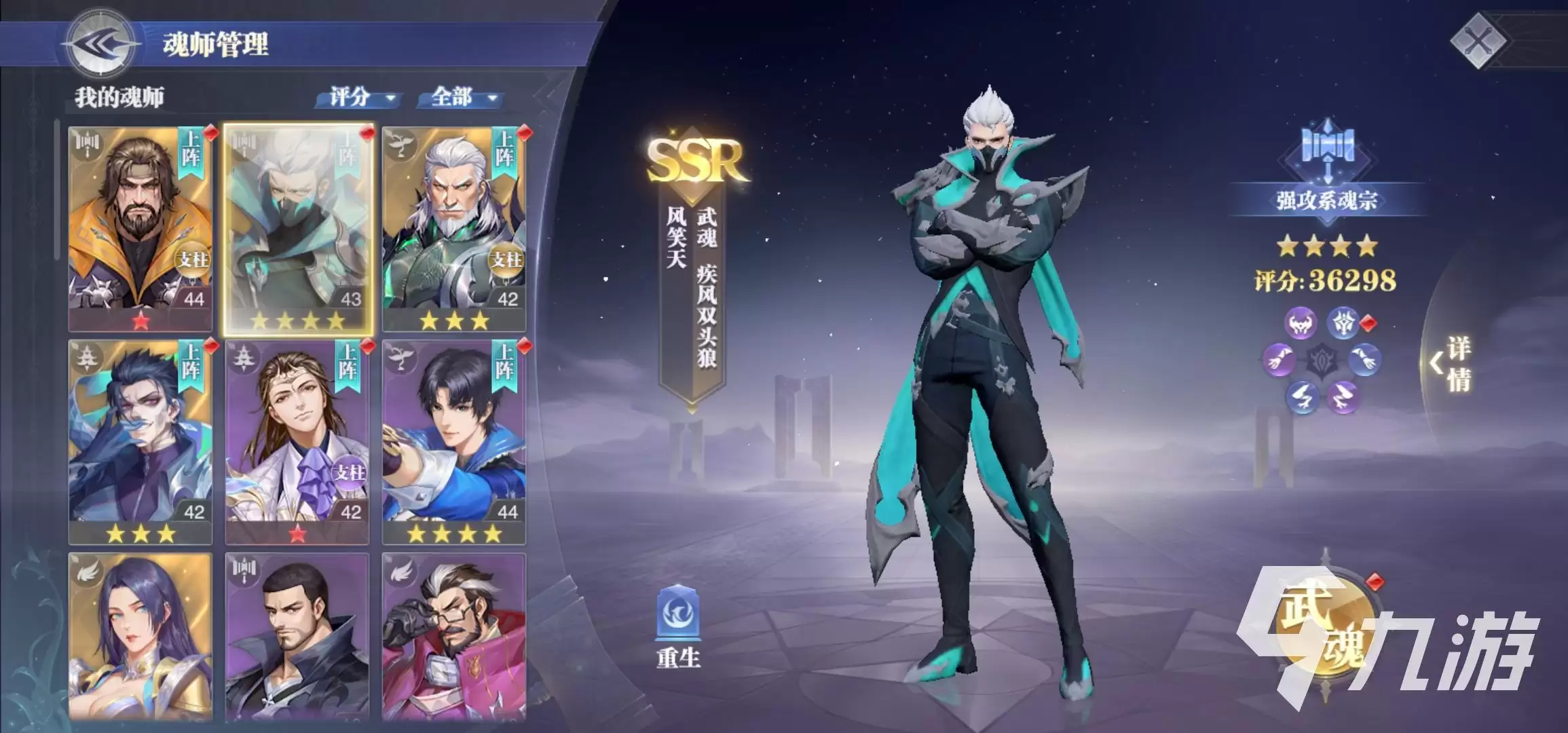 ���޴�½��ʦ�Ծ���Ц��PVE�������ݴ��乥��