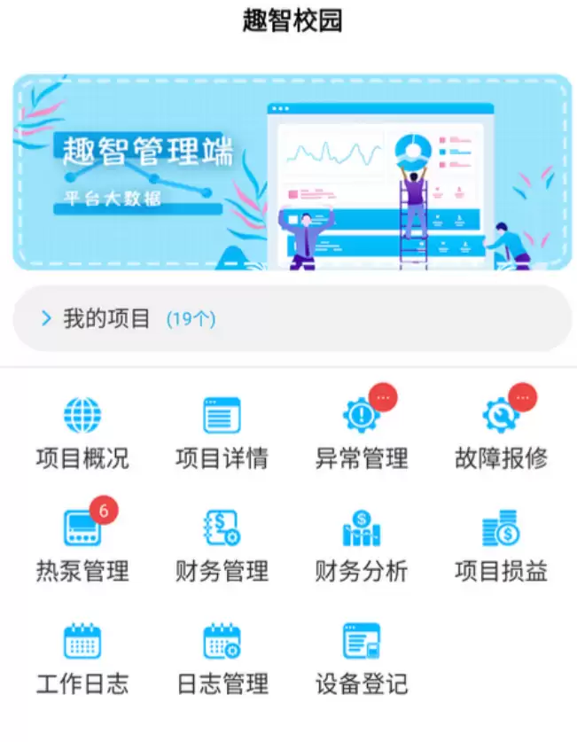 2024年高性价比生产计划智能排产系统推荐_wishdown.com 2024年高性价比生产计划智能排产系统推荐_wishdown.com