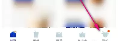 ���ҿ���App��ô�İ��ֻ�����ϸ����̳�