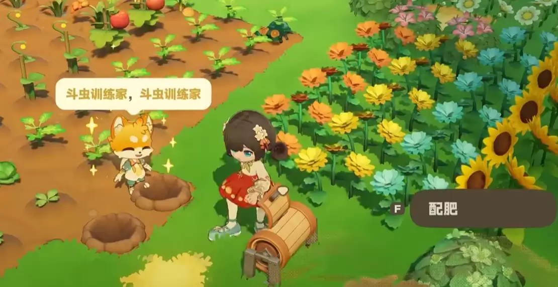星布谷地肥料怎么获得_wishdown.com 星布谷地肥料怎么获得_wishdown.com