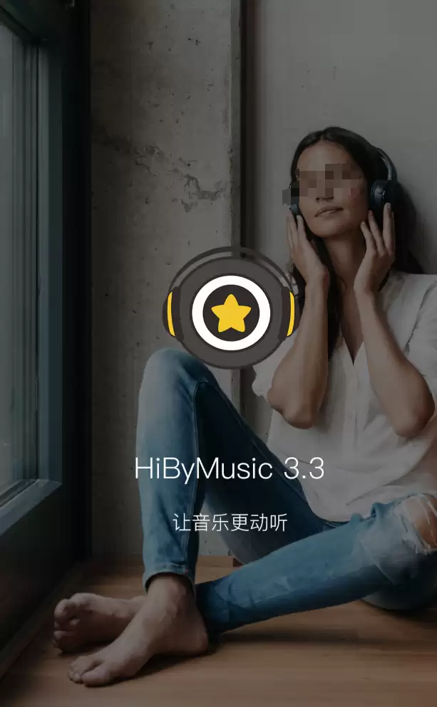 高人气免费版听歌软件哪个最好推荐排行榜_wishdown.com 高人气免费版听歌软件哪个最好推荐排行榜_wishdown.com