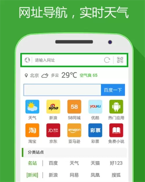 2024热门高效网页一键生成App软件工具大全推荐_wishdown.com 2024热门高效网页一键生成App软件工具大全推荐_wishdown.com