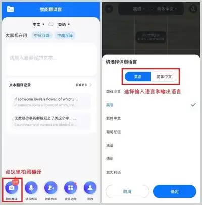 ��ѧ���⽴���շ��빦��ʹ�ý̳����