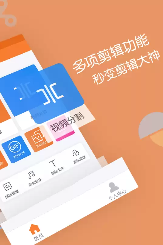 2024年高口碑视频剪辑软件推荐 专业入门级对比_wishdown.com 2024年高口碑视频剪辑软件推荐 专业入门级对比_wishdown.com