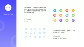 旅游日记App规划旅行行程的方法_wishdown.com 旅游日记App规划旅行行程的方法_wishdown.com