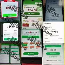 淘宝特价版查看自己评论的步骤_wishdown.com 淘宝特价版查看自己评论的步骤_wishdown.com