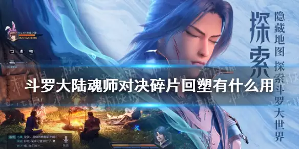���޴�½��ʦ�Ծ���Ƭ�����������