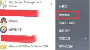 IE9回退到IE8版本操作指南_wishdown.com 如何将ie9回退到ie8版本