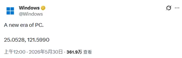 英伟达、微软联合宣布:NVIDIA N1X处理器来了!_wishdown.com 英伟达、微软联合宣布:NVIDIA N1X处理器来了!_wishdown.com