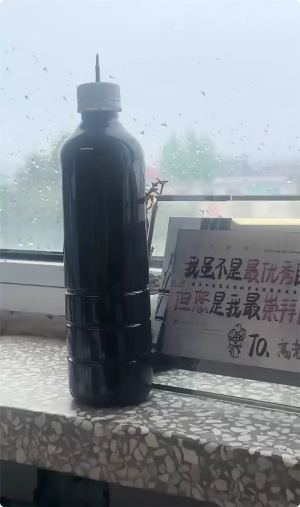 һ֧�õ���ѧ��ҵ��Сѧ�����ƴ��׾���д�ʻ���