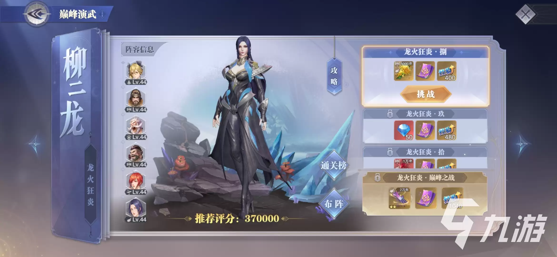 ���޴�½��ʦ�Ծ��۷���������ô����