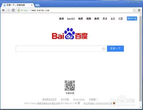 谷歌小恐龙手机版扫码玩入口及不闪退教程_wishdown.com 谷歌小恐龙手机版扫码玩入口及不闪退教程_wishdown.com