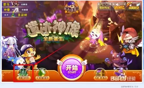����������羫��ͬ�����ѡ�������