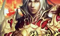 三国群英传OL豪杰玩法详细攻略大全_wishdown.com 三国群英传OL豪杰怎么玩