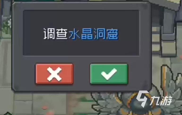 Ԫ����ʿǰ��ˮ������λ�ü���ϸ����