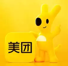 美团找人付功能下线原因_wishdown.com 美团找人付功能下线原因_wishdown.com