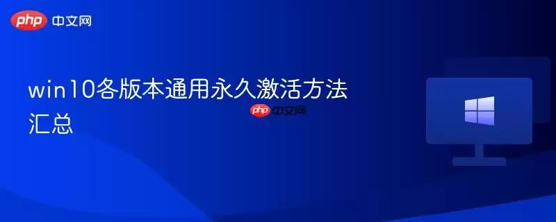 Win10ȫ�汾���ü��������