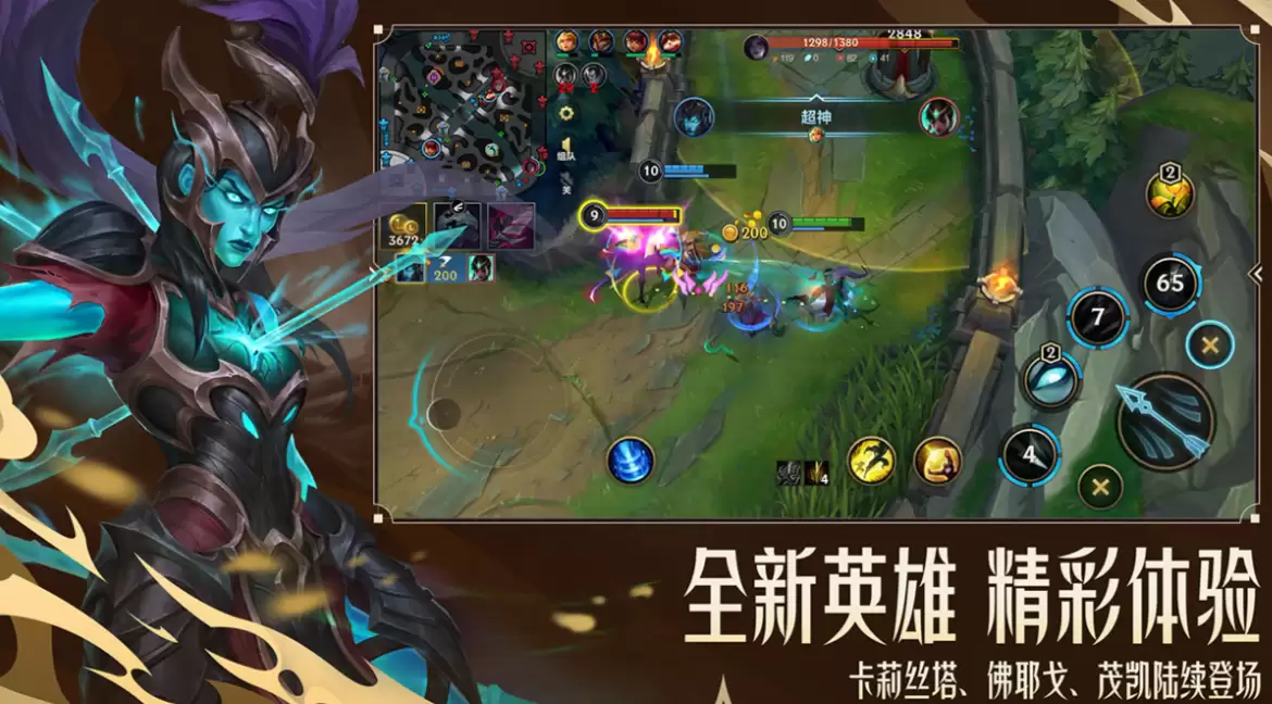 ���е�MOBA�����Ƽ�