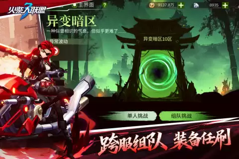 UFC综合格斗游戏手机版推荐_wishdown.com UFC综合格斗游戏手机版推荐_wishdown.com