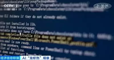 OpenClaw如何实现AI内容自动采集与发布的完整教程_wishdown.com OpenClaw怎样实现AI内容自动采集与发布
