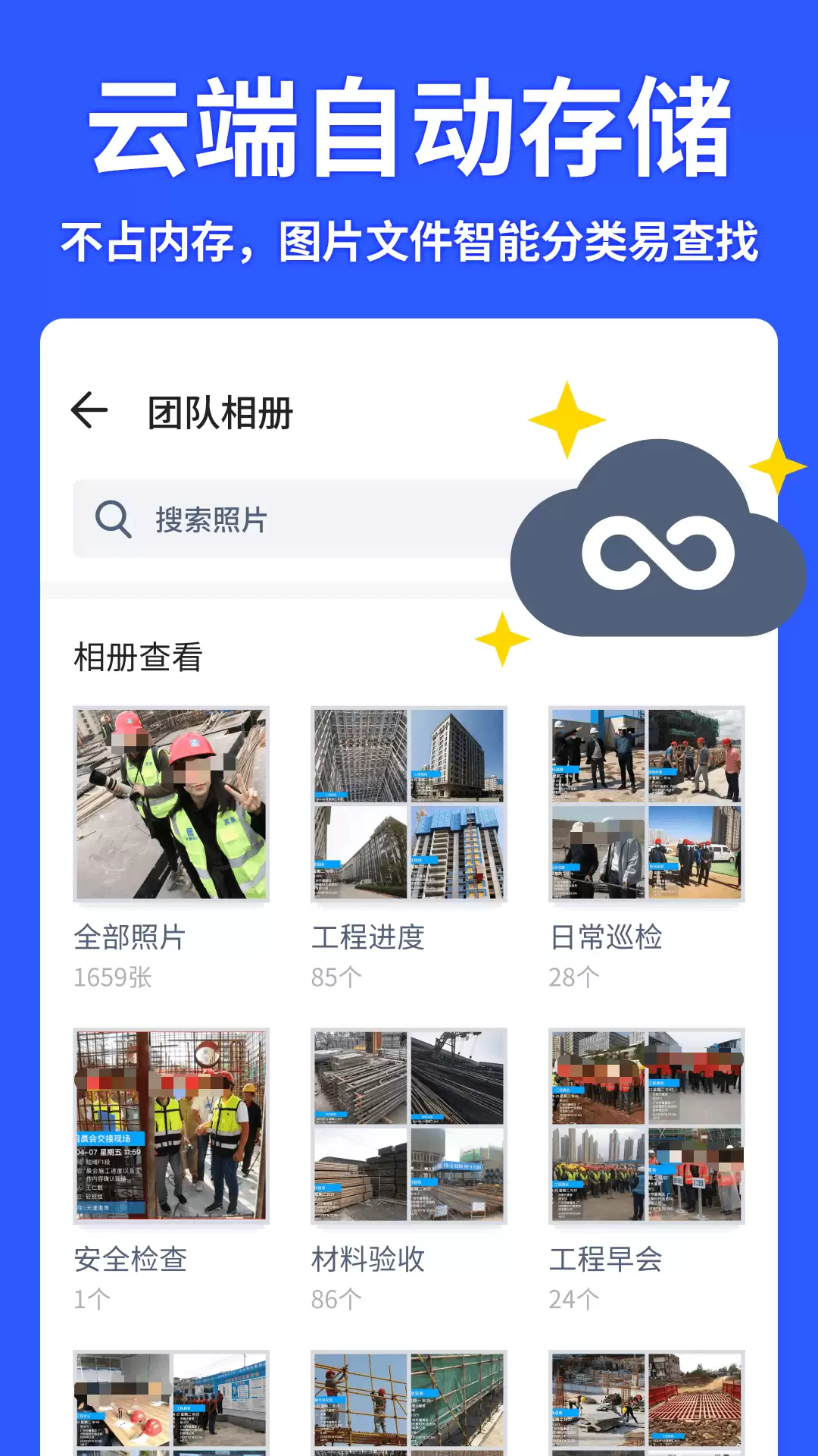免费一键去视频水印App推荐 靠谱软件分享_wishdown.com 免费一键去视频水印App推荐 靠谱软件分享_wishdown.com