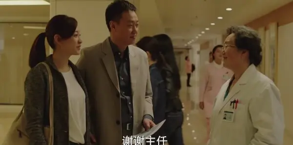 美好生活第33集剧情介绍_wishdown.com 美好生活第33集剧情介绍_wishdown.com