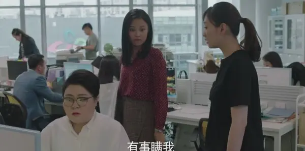美好生活第45集剧情介绍_wishdown.com 美好生活第45集剧情介绍_wishdown.com