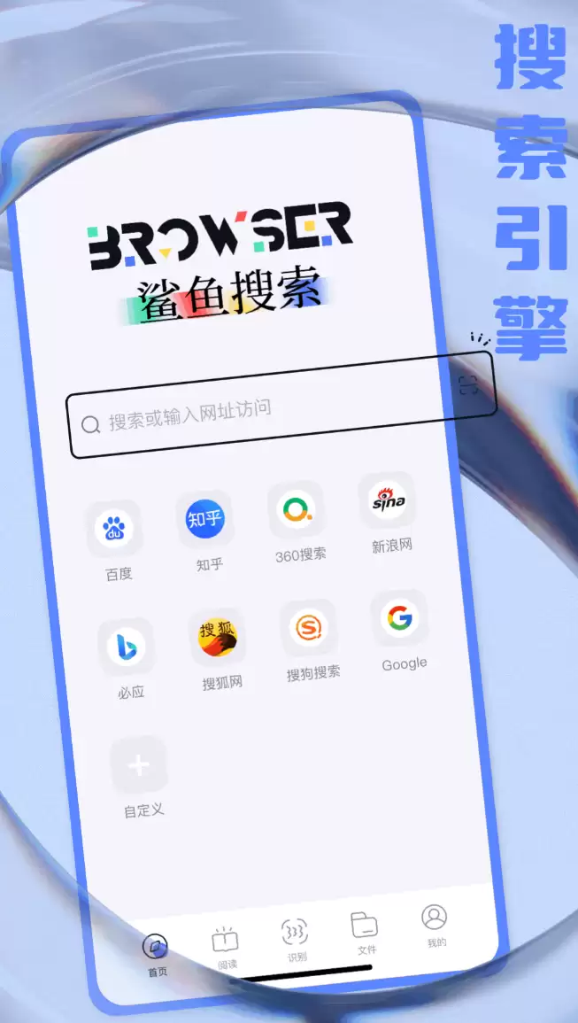 2024高精度识图APP推荐,扫一扫找原图工具合集_wishdown.com 2024高精度识图APP推荐,扫一扫找原图工具合集_wishdown.com